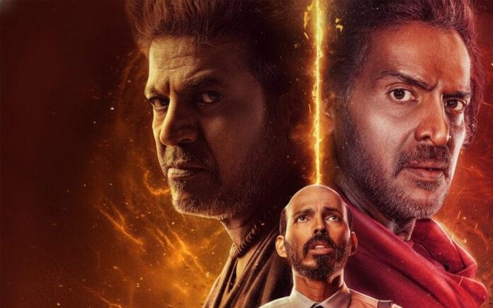 45-movie-ott-rights-sold-to-zee5-tv-rights-zee-kannada