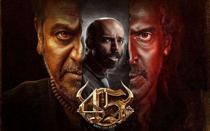 45-movie-team-interaction-shivarajkumar-upendra-raj-b-shetty-fan-meet