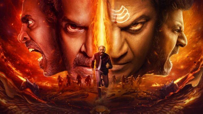 45-movie-trailer-launch-bengaluru-shivarajkumar-upendra-raj-b-shetty