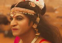 ‘45’ ಚಿತ್ರದ ಗ್ರ್ಯಾಂಡ್ ಟ್ರೇಲರ್: ಶಿವಣ್ಣನ ‘ಚೆಲುವಿ’ಗೆ ಫ್ಯಾನ್ಸ್ ಫಿದಾ