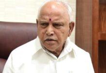 ಶಾಮನೂರು ಶಿವಶಂಕರಪ್ಪ ನಿಧನದಿಂದ ಸಮಾಜಕ್ಕೆ ನಷ್ಟ