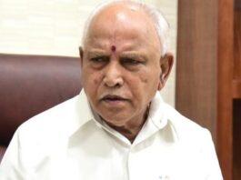 ಶಾಮನೂರು ಶಿವಶಂಕರಪ್ಪ ನಿಧನದಿಂದ ಸಮಾಜಕ್ಕೆ ನಷ್ಟ