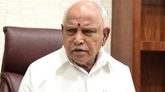 BS Yediyurappa
