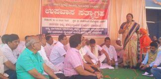 ಅಧಿಕಾರಿ ಭರವಸೆಗೆ ಸೊಪ್ಪು ಹಾಕದ ಸತ್ಯಾಗ್ರಹಿಗಳು