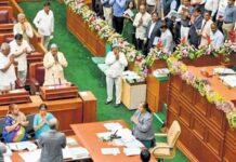 ಬೆಳಗಾವಿ ಚಳಿಗಾಲದ ಅಧಿವೇಶನ: ಅಗಲಿದ ಗಣ್ಯರಿಗೆ ಸಂತಾಪ