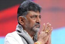 ಸೋನಿಯಾ – ರಾಹುಲ್ ಜತೆ ಡಿ.ಕೆ. ಶಿವಕುಮಾರ್ ಚರ್ಚೆ