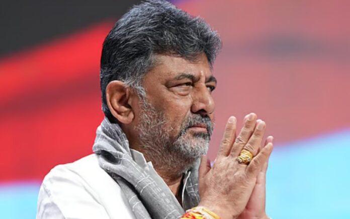 D K Shivakumar