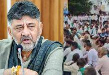 ಅಧಿವೇಶನದಲ್ಲಿ ರೈತರ ಸಮಸ್ಯೆ: ಕೇಂದ್ರ ಸರ್ಕಾರದ ಮೇಲೆ ಒತ್ತಡ : ಡಿಸಿಎಂ ಡಿ.ಕೆ. ಶಿವಕುಮಾರ್