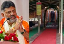 ಅಂದ್ಲೆ ಜಗದೀಶ್ವರಿಯ ಮೊರೆ ಹೋದ ಡಿಸಿಎಂ ಡಿ.ಕೆ. ಶಿವಕುಮಾರ್