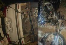 ಡಿ.ಕೆ. ಶಿವಕುಮಾರ್ ಆಪ್ತ ಕಾರ್ಯದರ್ಶಿ ಕಾರು ಅಪಘಾತ: ಬೈಕ್ ಸವಾರ ಸ್ಥಳದಲ್ಲಿಯೇ ಸಾವು