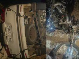 ಡಿ.ಕೆ. ಶಿವಕುಮಾರ್ ಆಪ್ತ ಕಾರ್ಯದರ್ಶಿ ಕಾರು ಅಪಘಾತ: ಬೈಕ್ ಸವಾರ ಸ್ಥಳದಲ್ಲಿಯೇ ಸಾವು