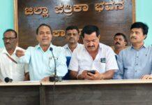 ಜೆಪಿಎನ್ಪಿ ವಿದ್ಯಾರ್ಥಿವೇತನ ಮುಂದುವರಿಸಲು ಮನವಿ