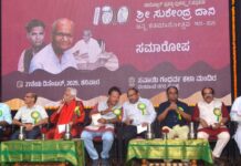 ಸುರೇಂದ್ರ ದಾನಿ ವ್ಯಕ್ತಿತ್ವ ಮೆಲುಕು ಹಾಕಿದ ಹಿರಿಯ ಪತ್ರಕರ್ತರು