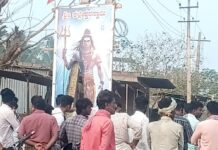 ಈಶ್ವರನ ಭಾವಚಿತ್ರದ ಫ್ಲೆಕ್ಸ್ಗೆ ಬೆಂಕಿ: ಸಾಸ್ವೆಹಳ್ಳಿ ಗ್ರಾಮ ಪ್ರಕ್ಷುಬ್ಧ