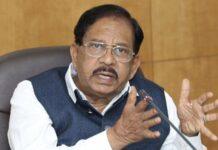 ಪ್ರೀತಿಯಿಂದ ಪರಮೇಶ್ವರ್ ಸಿಎಂ ಮಾಡಿ ಅಂದ್ರೆ, ಬೇಡಾ ಅನ್ನೋಕಾಗುತ್ತಾ?