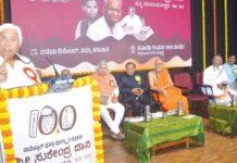 ಪತ್ರಿಕಾವೃತ್ತಿಗೆ ಮೌಲ್ಯ ತಂದ ಸುರೇಂದ್ರ ದಾನಿ