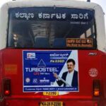 ಸಾರಿಗೆ ಬಸ್ ನಾಮಫಲಕದ ಮೇಲೆ ಜಾಹೀರಾತು ಪ್ರಕಟ: ಎಲ್ಲಿಗೆ ಹೋಗುತ್ತೆ ಈ ಬಸ್…. ಪ್ರಯಾಣಿಕರಲ್ಲಿ ಗೊಂದಲ