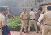 ಮಾದಕ ವಸ್ತುವಿಗೆ ನಿರ್ಬಂಧ; ಕಾರಾಗೃಹ ಸಿಬ್ಬಂದಿ ಮೇಲೆ ಹಲ್ಲೆ