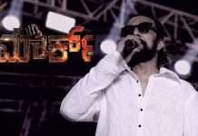 “ಯುದ್ಧಕ್ಕೆ ನಾವು ಸಿದ್ಧ” – ಹುಬ್ಬಳ್ಳಿ ವೇದಿಕೆಯಿಂದ ವಿರೋಧಿಗಳಿಗೆ ಕಿಚ್ಚ ಸುದೀಪ್ ಎಚ್ಚರಿಕೆ