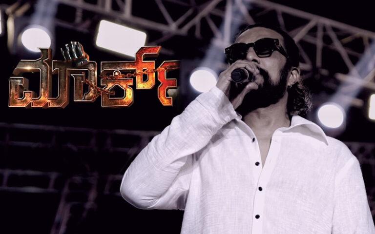 “ಯುದ್ಧಕ್ಕೆ ನಾವು ಸಿದ್ಧ” – ಹುಬ್ಬಳ್ಳಿ ವೇದಿಕೆಯಿಂದ ವಿರೋಧಿಗಳಿಗೆ ಕಿಚ್ಚ ಸುದೀಪ್ ಎಚ್ಚರಿಕೆ