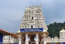 ಶ್ರೀಮಂತ ದೇಗುಲಗಳಲ್ಲಿ ಕುಕ್ಕೆ ಸುಬ್ರಹ್ಮಣ್ಯಗೆ ಅಗ್ರಸ್ಥಾನ