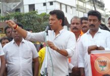 ದ್ವೇಷ ಭಾಷಣ ವಿರೋಧಿ ಮಸೂದೆ ಅಭಿವ್ಯಕ್ತಿ ಸ್ವಾತಂತ್ರ ಹತ್ತಿಕ್ಕುತ್ತದೆ