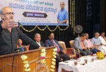 ತುರ್ತು ಪರಿಸ್ಥಿತಿಯ ನಂತರ ದೇಶ ಮತ್ತೊಮ್ಮೆ ಆತಂಕದಲ್ಲಿ