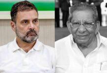 ಶಾಮನೂರು ಶಿವಶಂಕರಪ್ಪ ನಿಧನಕ್ಕೆ ರಾಹುಲ್ ಗಾಂಧಿ ಸಂತಾಪ