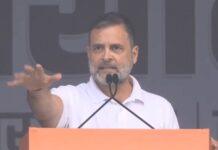 ಮೋದಿ – ಆರ್ಎಸ್ಎಸ್ ಸರ್ಕಾರ ತೆಗೆದುಹಾಕುತ್ತೇವೆ: ರಾಹುಲ್ ಪ್ರತಿಜ್ಞೆ