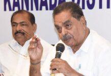 ಉದ್ಯೋಗ ಖಾತ್ರಿ ಯೋಜನೆ ತಿದ್ದುಪಡಿ ಘೋರ ಅಪರಾಧ