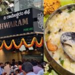 ರಾಮೇಶ್ವರಂ ಕೆಫೆ: ಊಟದಲ್ಲಿ ಹುಳ ಪತ್ತೆ, ಉಲ್ಟಾ ಹೊಡೆದ ‘ಬ್ಲ್ಯಾಕ್ಮೇಲ್’ ಕೇಸ್!