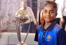 ಅಂಡರ್-19 ರಾಜ್ಯ ತಂಡಕ್ಕೆ ಧಾರವಾಡದ ರೂಹಿ ಆಯ್ಕೆ