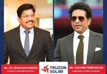 ಟ್ರುಝೋನ್ ಸೋಲಾರ್ ಕಂಪನಿಯಲ್ಲಿ ಸಚಿನ್ ತೆಂಡೂಲ್ಕರ್ ಹೂಡಿಕೆ