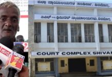 ರೈತನಿಗೆ ಭೂ ಪರಿಹಾರ ನೀಡದ್ದಕ್ಕೆ ಡಿಸಿ ಕಾರು ಜಪ್ತಿಗೆ ಆದೇಶ