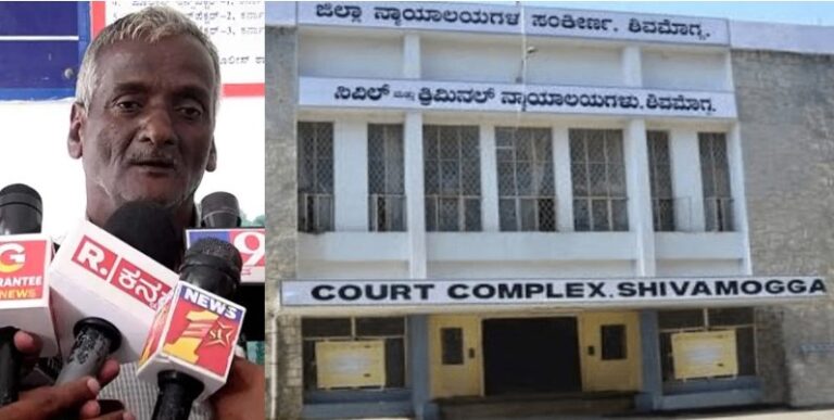 ರೈತನಿಗೆ ಭೂ ಪರಿಹಾರ ನೀಡದ್ದಕ್ಕೆ ಡಿಸಿ ಕಾರು ಜಪ್ತಿಗೆ ಆದೇಶ