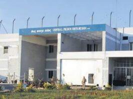 ಜೀವಾವಧಿ ಶಿಕ್ಷೆಗೆ ಗುರಿಯಾಗಿದ್ದ ಖೈದಿ ಅನಾರೋಗ್ಯದಿಂದ ಸಾವು