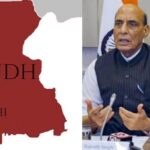 ಸಿಂಧ್ ಮತ್ತೆ ಭಾರತದ ಪಾಲಾಗಲಿದೆಯೇ? ಪಾಕ್ ಎದೆಯಲ್ಲಿ ನಡುಕ ಹುಟ್ಟಿಸಿದ ಆ ಒಂದು ಹೇಳಿಕೆ!