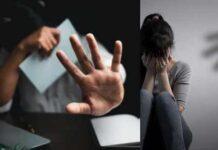 ಶಾಲಾ ಮಕ್ಕಳಿಗೆ ಲೈಂಗಿಕ ಕಿರುಕುಳ ಆರೋಪ: ಶಿಕ್ಷಕನಿಗೆ ಧರ್ಮದೇಟು