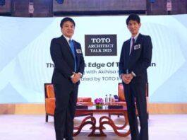 ಸುಪ್ರಸಿದ್ಧ ಜಪಾನೀ ಆರ್ಕಿಟೆಕ್ಟ್ ಅಕೀಹೀಸ ಹಿರಾಟಾ ಅವರೊಡನೆ, ಬೆಂಗಳೂರಿನಲ್ಲಿ ಆರ್ಕಿಟೆಕ್ಟ್ ಸಂವಾದ ನಡೆಸಿಕೊಟ್ಟ ಟೋಟೋ ಇಂಡಿಯಾ