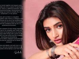 AI ದುರುಪಯೋಗಕ್ಕೆ ಇತಿ ‘ಶ್ರೀ’ ಹಾಡಲು ನಟಿ ಲೀಲಾ ಕರೆ