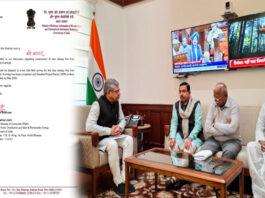 ಆಲಮಟ್ಟಿಯಿಂದ ಕುಷ್ಟಗಿವರೆಗೆ ನೂತನ ರೈಲ್ವೆ ಮಾರ್ಗ: ಸರ್ವೆ ಪೂರ್ಣ