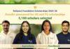 ರಿಲಯನ್ಸ್ ಫೌಂಡೇಶನ್ ವಿದ್ಯಾರ್ಥಿವೇತನ ಫಲಿತಾಂಶ ಪ್ರಕಟ