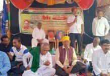 ಕುಡಚಿ – ಬಾಗಲಕೋಟೆ ರೈಲು ಮಾರ್ಗ ಹೋರಾಟ ಮತ್ತೇ ಚುರುಕು