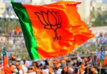 ಬಜಪೆಯಲ್ಲಿ BJP ಭಾರಿ ಜಯ: ಇತಿಹಾಸ ಸೃಷ್ಟಿಸಿದ ಕೇಸರಿ ಪಾಳಯ
