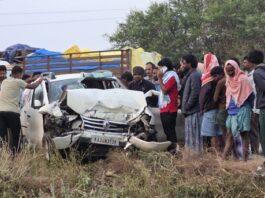 ಬಳ್ಳಾರಿ – ಸಿರುಗುಪ್ಪ ಹೆದ್ದಾರಿಯಲ್ಲಿ ಭೀಕರ ಅಪಘಾತ : ಮೂವರ ಸಾವು