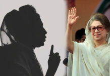 ಬಾಂಗ್ಲಾದೇಶದ ಮೊದಲ ಮಹಿಳಾ ಪ್ರಧಾನಿ ಖಲೀದಾ ಜಿಯಾ ನಿಧನ