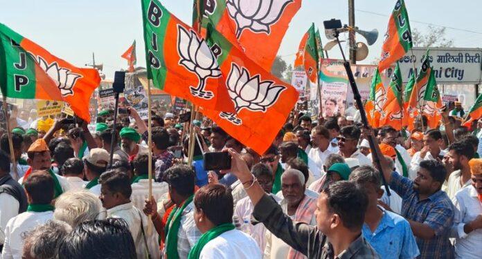belagavi BJP