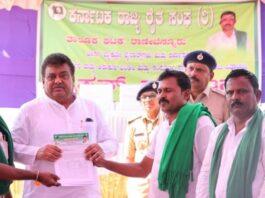 ಸರ್ಕಾರ ರೈತರಪರ: ಮೈಕ್ರೋ ಫೈನಾನ್ಸ್ ಕಿರುಕುಳ ವಿರುದ್ಧ ತೀಕ್ಷ್ಣ ಕ್ರಮ