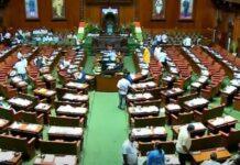 ಗೃಹಲಕ್ಷ್ಮಿ ಗದ್ದಲ: ಸುಸೂತ್ರ ಕಲಾಪಕ್ಕೆ ನಾಲ್ಕು ತಾಸುಗಳಷ್ಟು ವ್ಯತ್ಯಯ