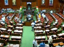 ಗೃಹಲಕ್ಷ್ಮಿ ಗದ್ದಲ: ಸುಸೂತ್ರ ಕಲಾಪಕ್ಕೆ ನಾಲ್ಕು ತಾಸುಗಳಷ್ಟು ವ್ಯತ್ಯಯ